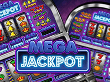Игровой автомат Mega Fortune — играть бесплатно